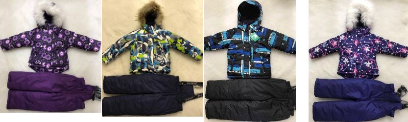 Детская зимняя одежда оптом для детей 